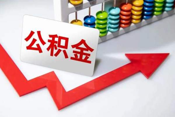 北京生意贷_北京私人借钱短借微信号_北京正规私人借贷包过当天放款