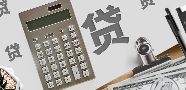 民生标准白金卡额度申请条件与权益深度解读