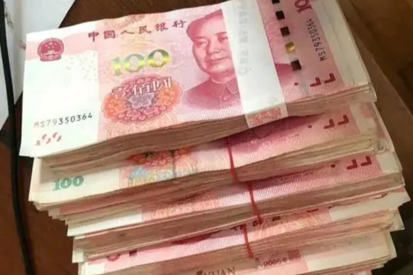 把房子全款买下来再抵押贷款靠谱吗？